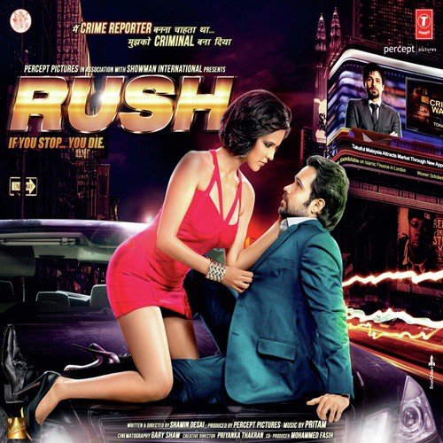 Muazzam Songs MP3 Download